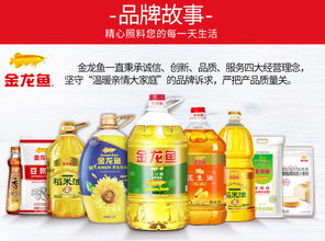 金龙鱼大豆油 家庭厨房的品质之选，从炒菜到烘焙一应俱全